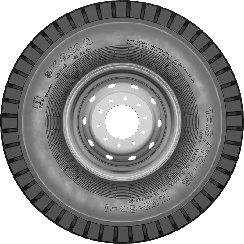 КФ-97-1 в Нефтеюганске — KAMA TYRES КФ-97-1 в Нефтеюганске