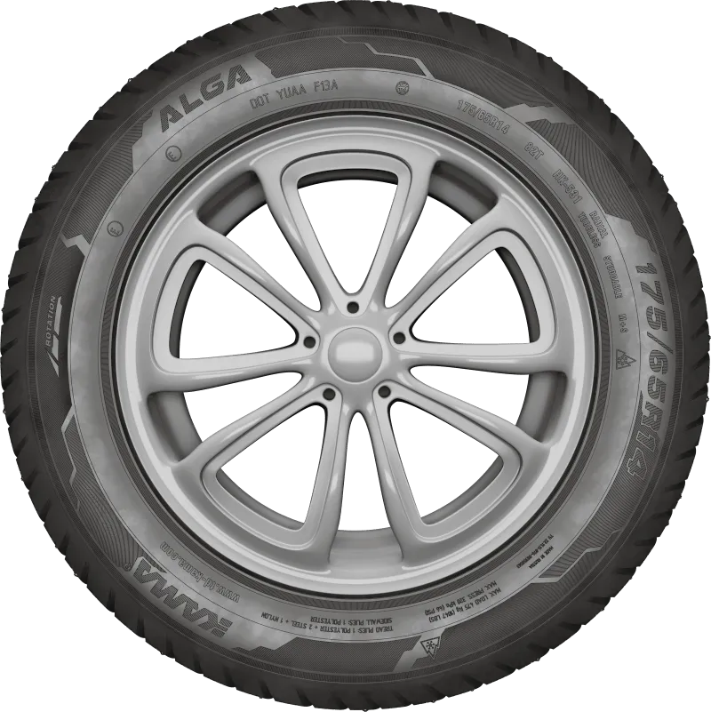 KAMA ALGA (НК-531) в Нефтеюганске — KAMA TYRES KAMA ALGA (НК-531) в Нефтеюганске