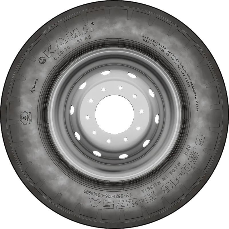 Я-275А в Нефтеюганске — KAMA TYRES Я-275А в Нефтеюганске