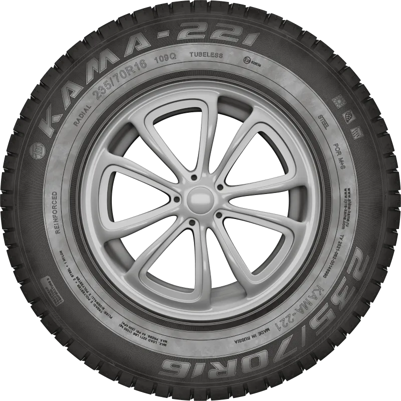 KAMA-221 в Нефтеюганске — KAMA TYRES KAMA-221 в Нефтеюганске